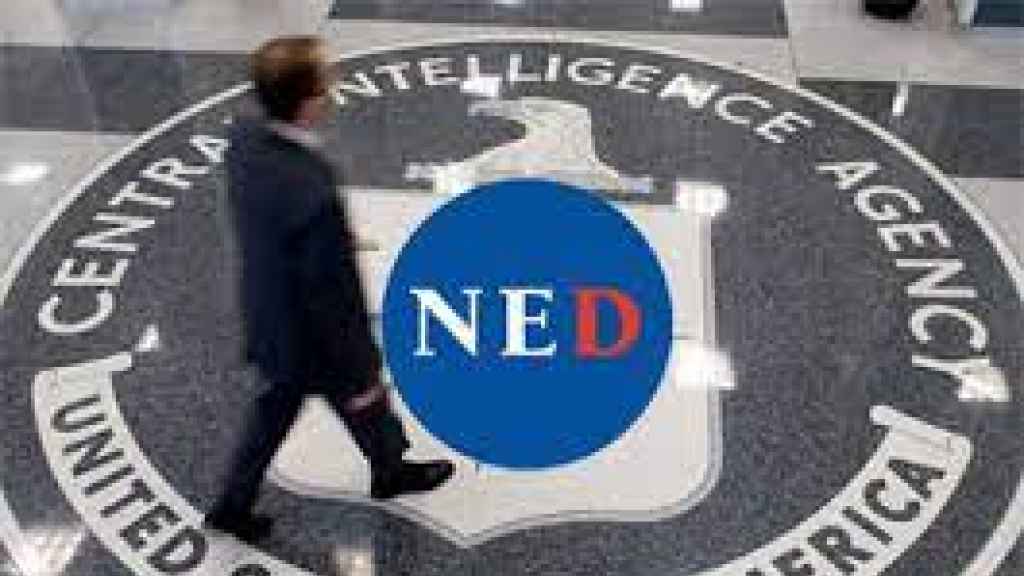 «صندوق» بدل «الوكالة»: NED الوجه الآخر لـ CIA