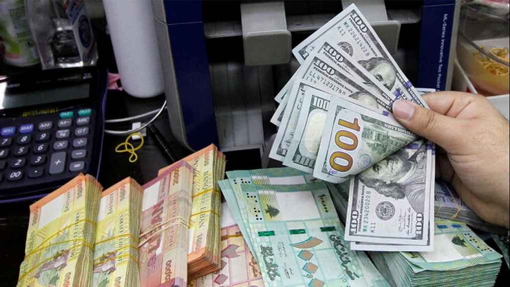 مقاربة جديدة تُعيد الودائع كاملة الى أصحابها