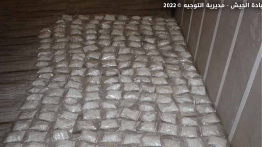 الجيش يحبط عملية تهريب «كبتاغون» إلى لبنان