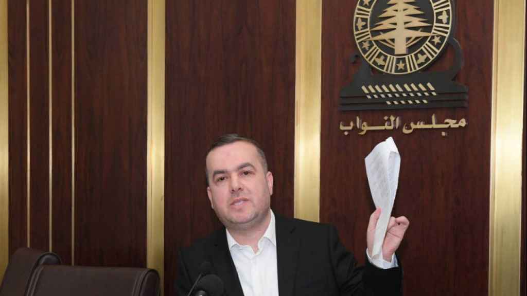 إخبار مالي ضد شركات الطيران