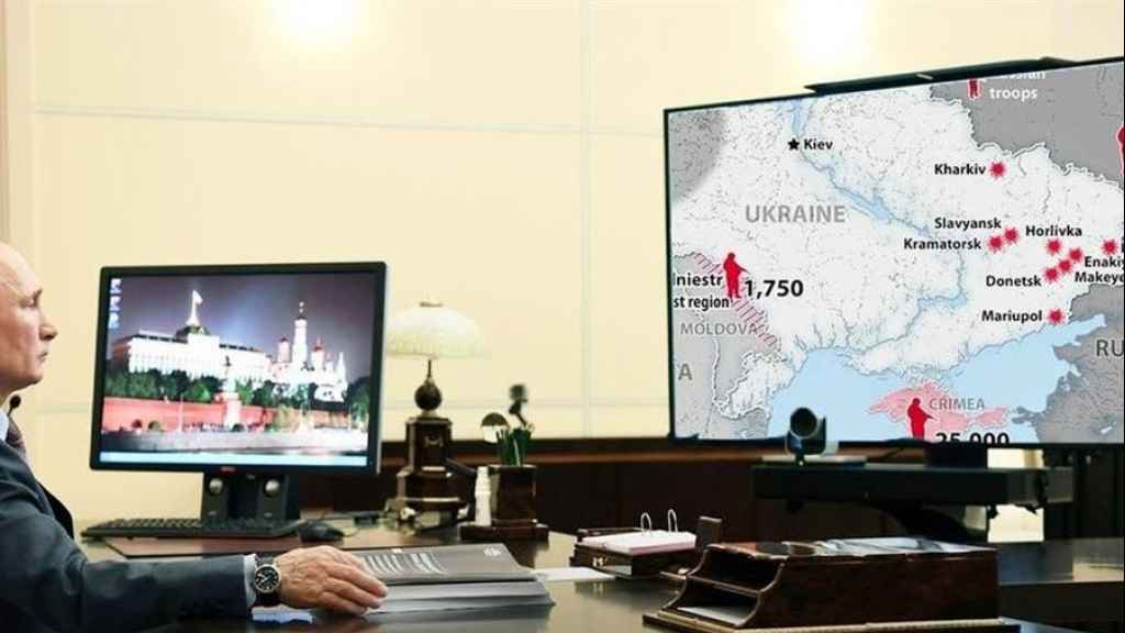 بوتين يعلن بدء عملية عسكرية في أوكرانيا