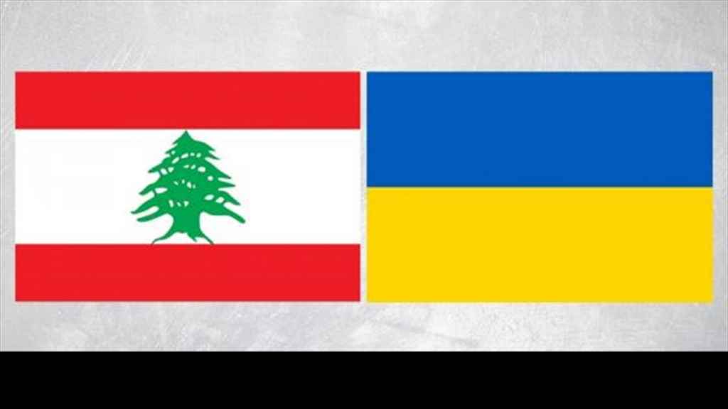 أوكرانيا لبنانياً: الانقسام تجاه السياسة الغربية