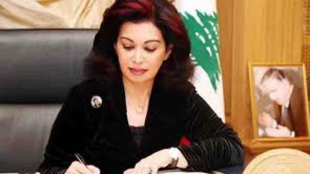 نازك الحريري تشكر مولوي