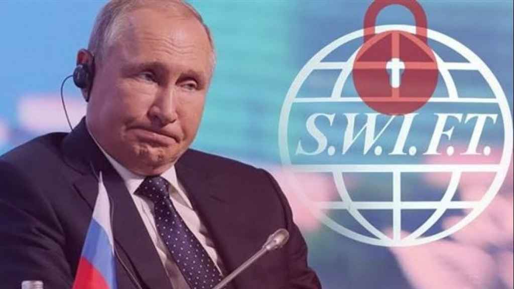 معلومات عن Spfs.. النظام المالي الروسي البديل لسويفت