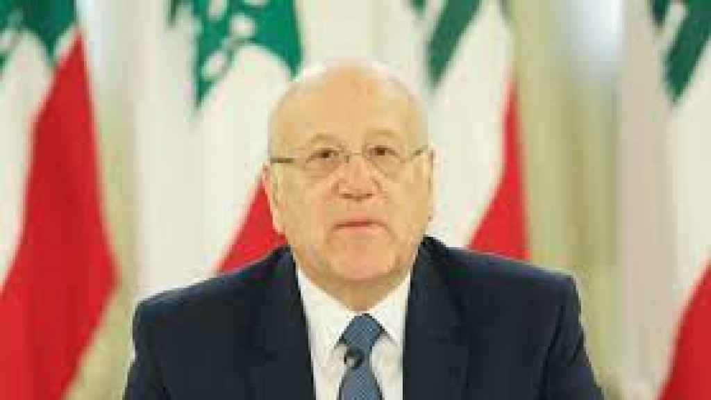 ضغوطات على حكومة ميقاتي.. ووفد الخزانة في السراي الكبير!