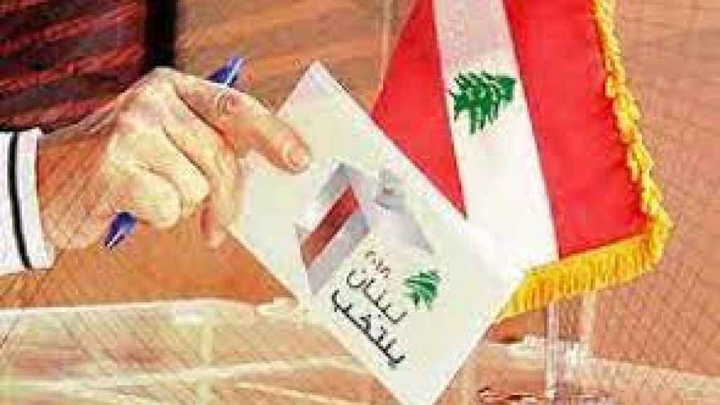 انتخابات أيار بلا قضيّة: الأسهل لحزب الله