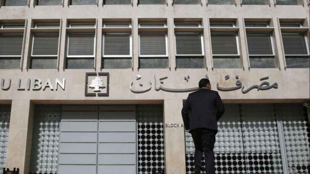 الأمن الغذائي أو استقرار سعر الصرف؟
