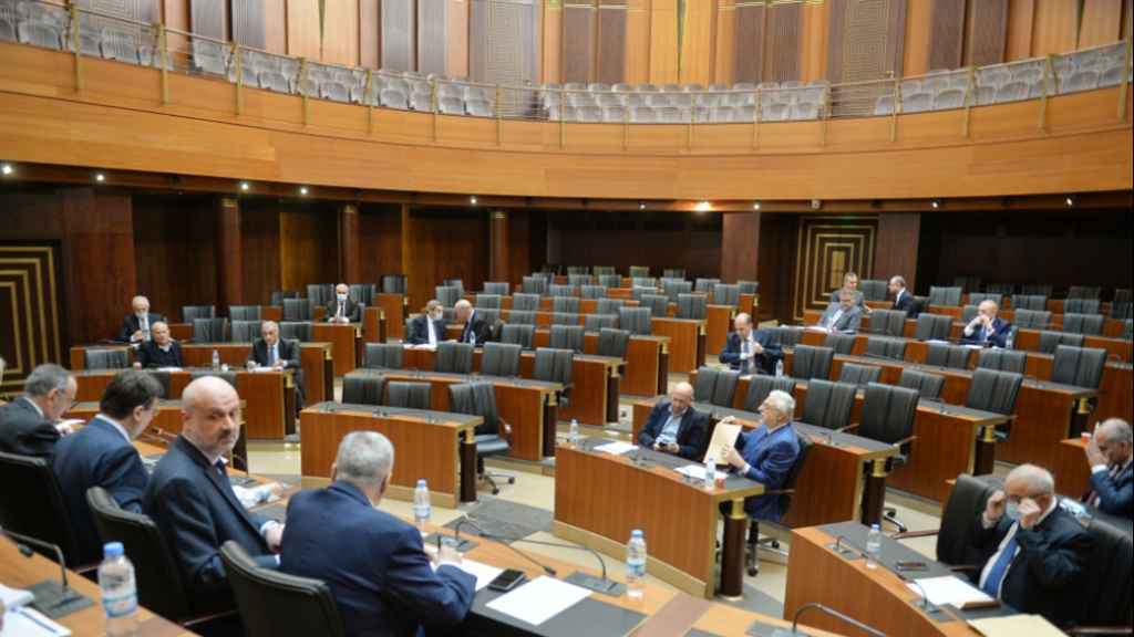 لجنة المال تبدأ مناقشة المشروع: موازنة (لا) تميّز بين الغني والفقير