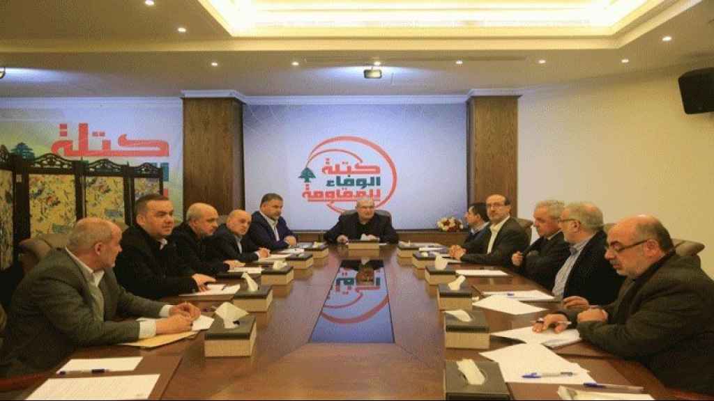 “الوفاء للمقاومة”: لإجراء الانتخابات النيابية في موعدها