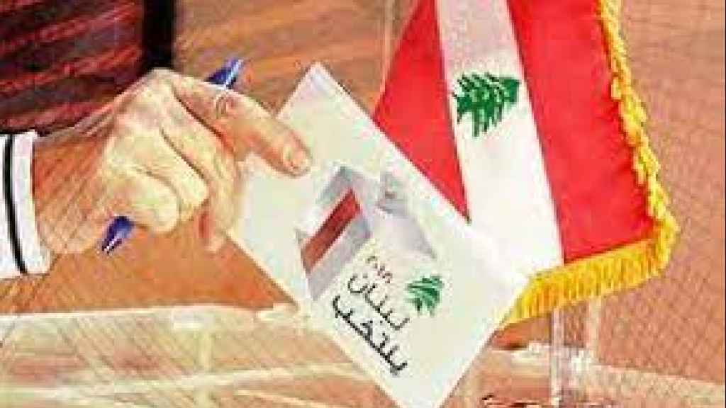 انتخابات بلا«ميغا» على نحيب التيار.. والمصارف تواجه منع السفر بالإضراب!