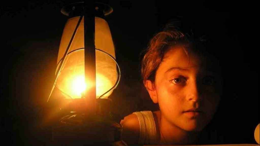 إرحموا الناس... 