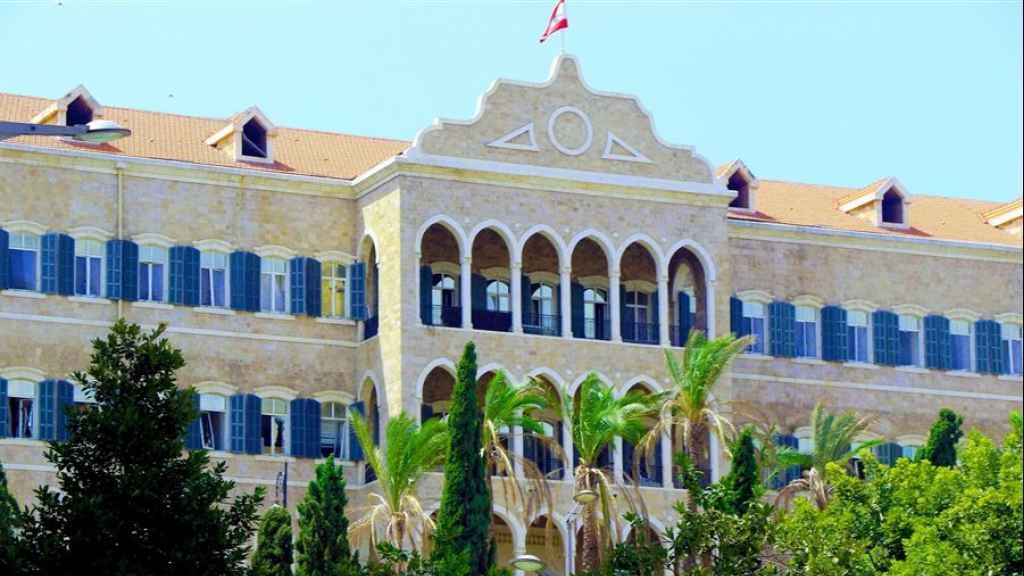 إقفال الإدارات العامة في عيد البشارة وتعديل دوام الموظّفين في شهر رمضان