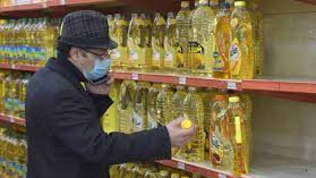 الأمن الغذائي: 