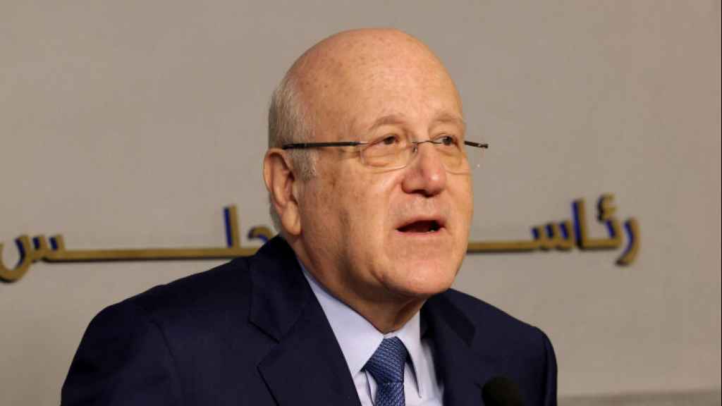 ماذا طلب ميقاتي قبل 48 ساعة على جلسة مجلس الأمن الدولي المخصصة للبنان؟