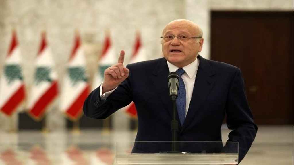 ميقاتي ينتصر للبنوك على المودعين ويتدخل في عمل السلطة القضائية
