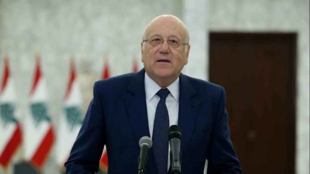 رضوان مرتضى عن ميقاتي: الملياردير الذي نال قرضاً من المصرف بتسهيل من صديقه سلامة يردّ الجميل اليوم.. ليس هناك أوقح من هذا الكاذب بتهديده القضاء!