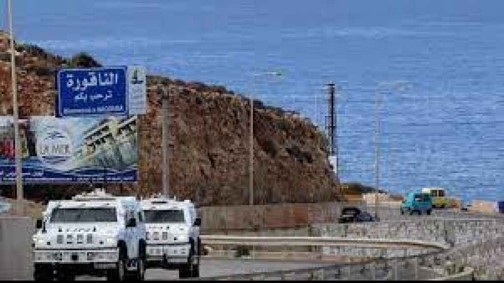 ترسيم الحدود البحرية: انزعاج أميركي ومهمة هوكشتين مهدّدة