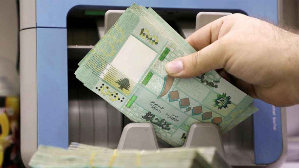 الفجوة بين منصة صيرفة والسوق السوداء