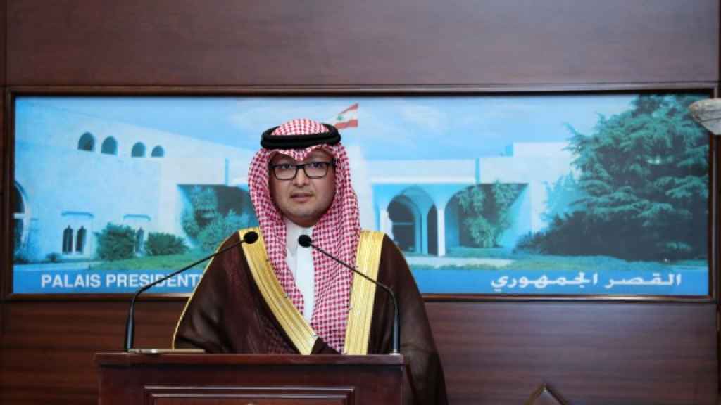 البخاري “راجع”!
