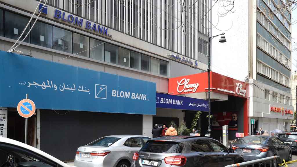 السلطة الغائبة: إدعاء عون على سلامة وشقيقه بـ«تبييض الأموال» يهز المصارف المراسلة!