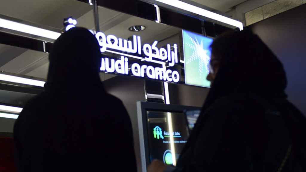 ابن سلمان لبايدن: صفقتنا بارَت... فلْنستبدلها