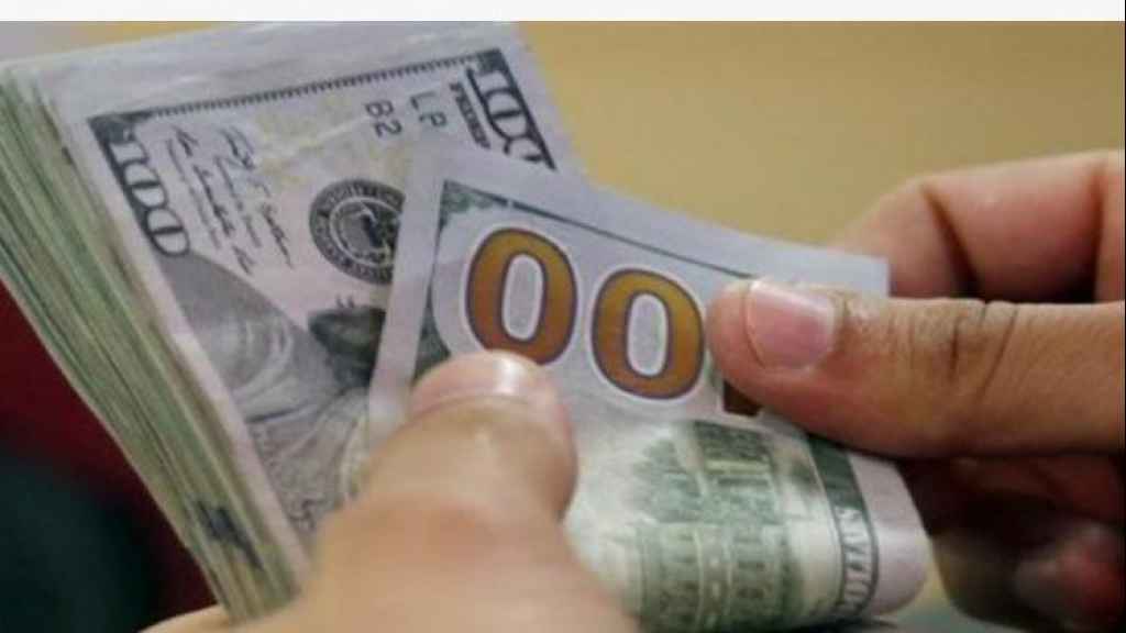 سجّل سعر صرف الدولار في السوق السوداء مساء اليوم الأربعاء ارتفاعاً ملحوظاً، حيث تراوح ما بين 24050 و 24100
