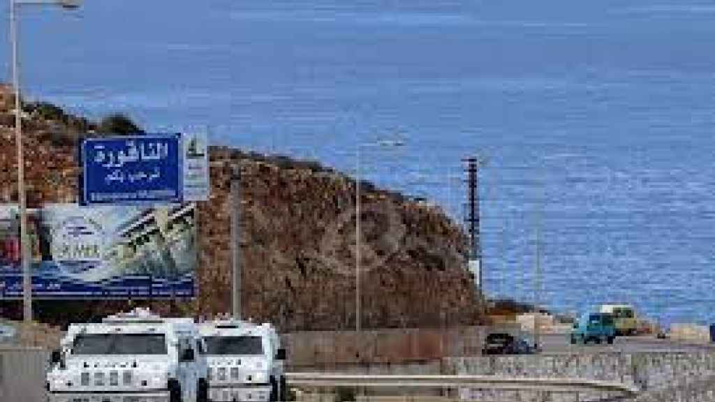 ضغوط واشنطن تربك الردّ اللبناني: هوكشتين يفوّض شيا إدارة ملف الترسيم
