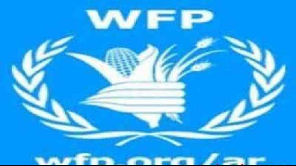 برنامج الغذاء العالمي: كارثة غذائية قد تحدث في عدد من البلدان من ضمنها لبنان جراء تداعيات أزمة أوكرانيا