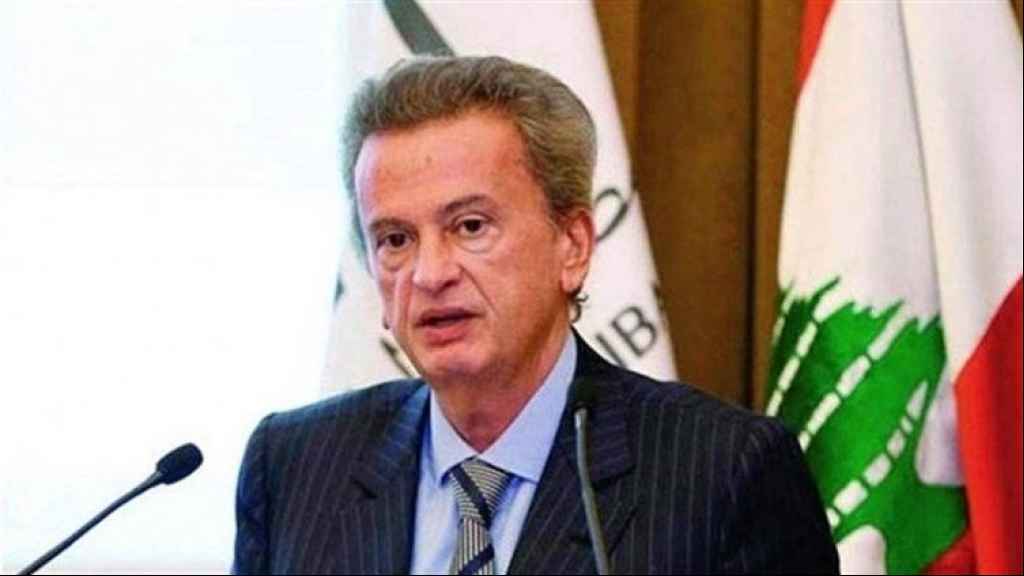 عاجل: حاكم مصرف لبنان جاهز لتقديم استقالته(نداء الوطن)