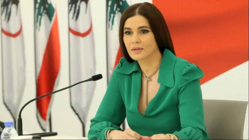 ستريدا جعجع: استدعاء رئيس حزب القوات إلى التحقيق هو تعسفيّ