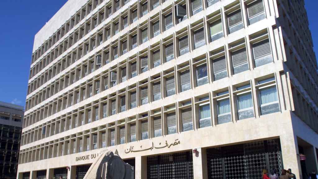 مصرف لبنان مدّد مفاعيل التعميم 161