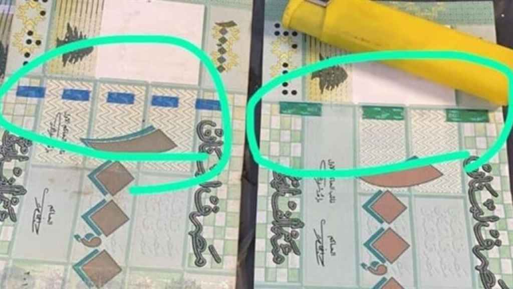 احذروا العملات المزيفة في محطات البنزين والمحلات التجارية …هذه عيّنة عن المروّجين!