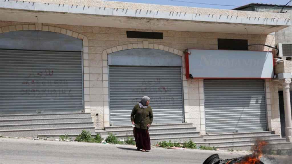 إسرائيل تستفيق من الصدمة: «كاسر الأمواج» لا يخترق جنين