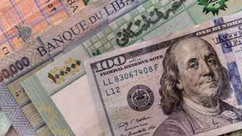 لا رواتب للموظفين والمتقاعدين في ايار؟ 