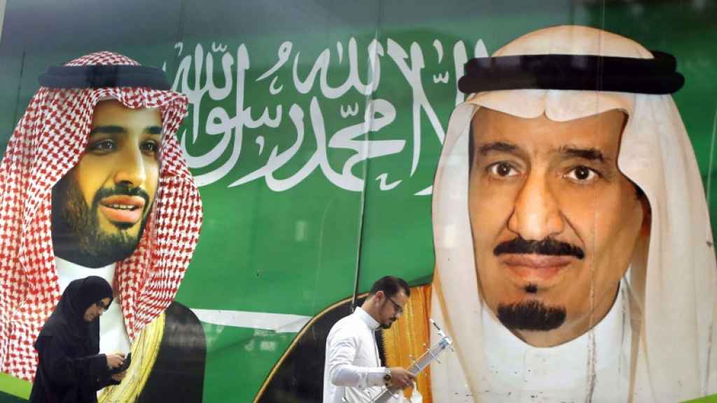 لا غنى عن السعودية: من يعيد تأهيل من، الرياض أم واشنطن