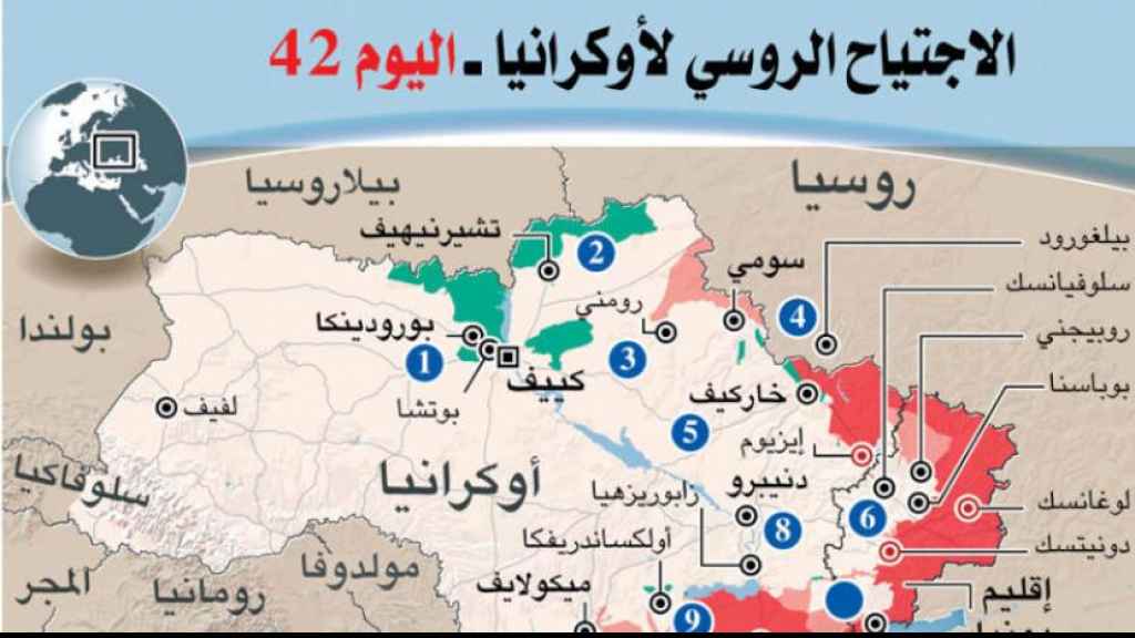 موسكو تلوح بقطع العلاقات الدبلوماسية مع الغرب على خلفية «حرب السفارات»