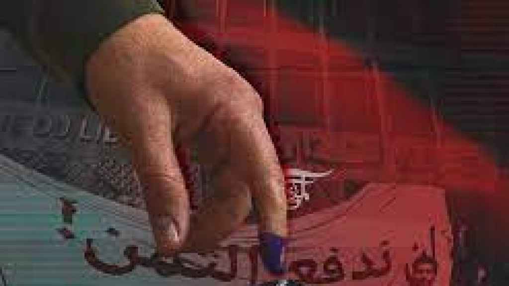 لبنان والإفلاس المفروض