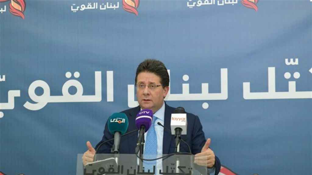 يلتقي النائب ابراهيم كنعان في هذه الاثناء في المجلس النيابي بعثة صندوق النقد الدولي بحضور النائب ياسين جابر
