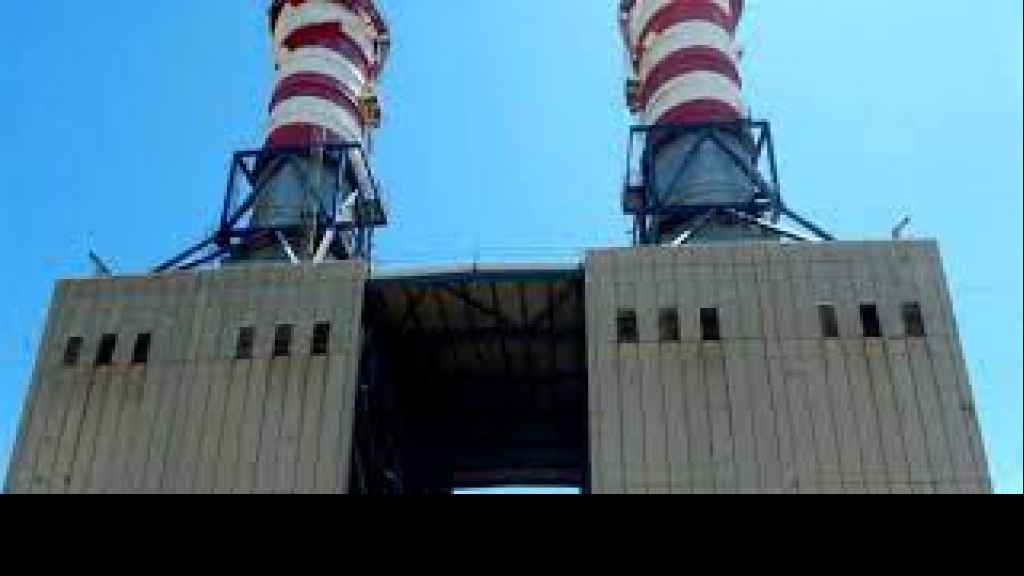 عرض صيني - ألماني لإنشاء معامل كهرباء