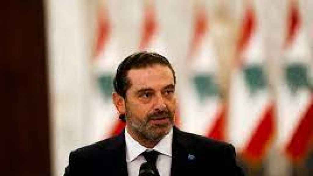 هل تعوّض الرياض غياب الحريري؟!