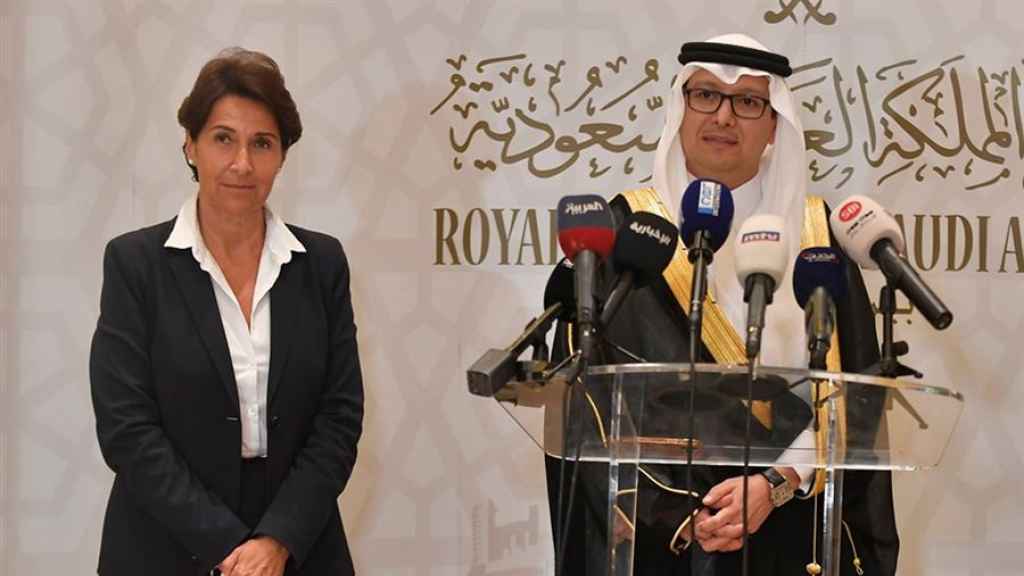 إطلاق الصندوق السعودي ـ الفرنسي للمساعدات الإنسانية ودعم الأسلاك العسكرية