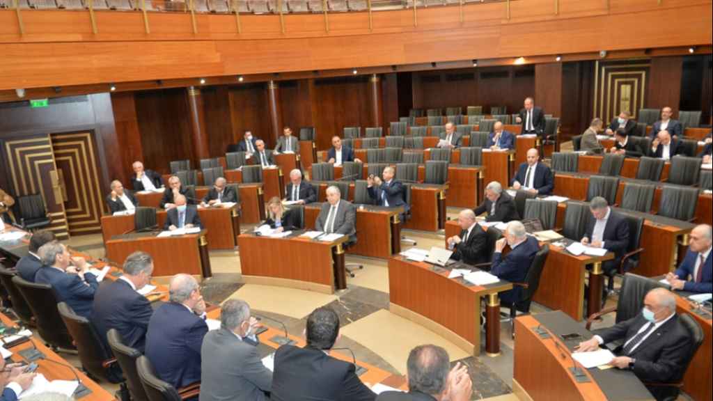الـ«كابيتال كونترول» لإبراء ذمّة المصارف: اللجان النيابية حزب المصرف الأكبر
