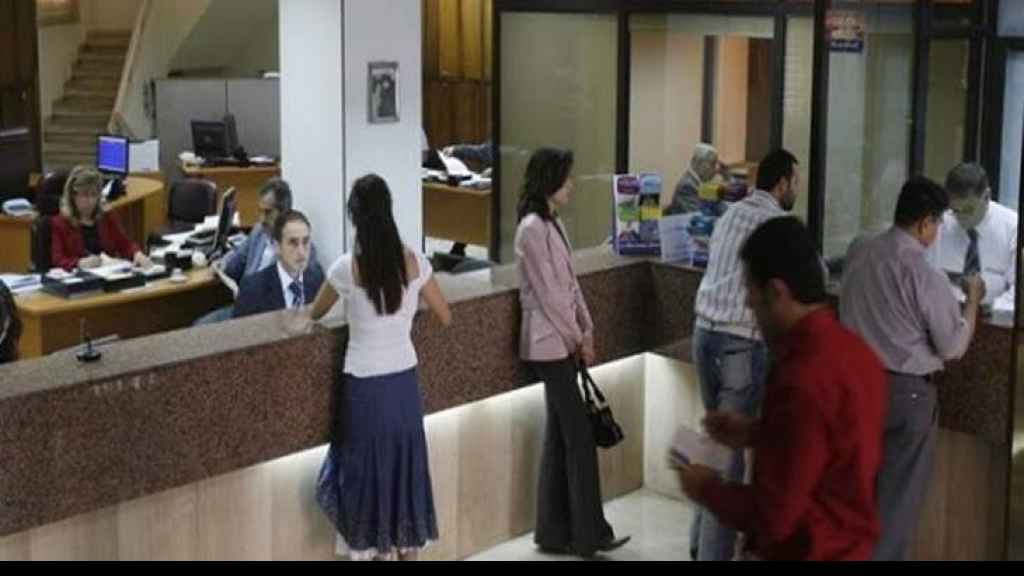 بعض المصارف تبحث عن تشريع مخالفاتها عبر عقود إذعان جديدة!