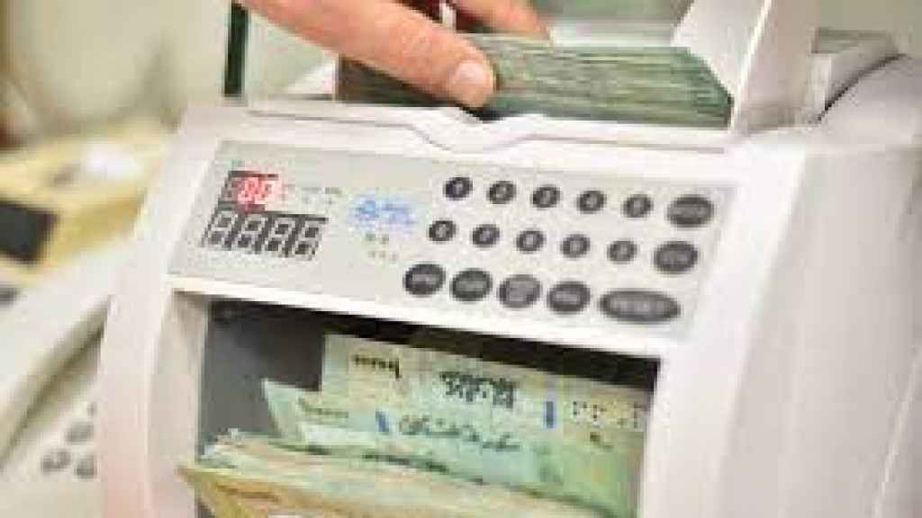 ميزانية مصرف لبنان نصف الشهرية: النقد بالتداول يرتفع إلى 38,108 ألف مليار ليرة