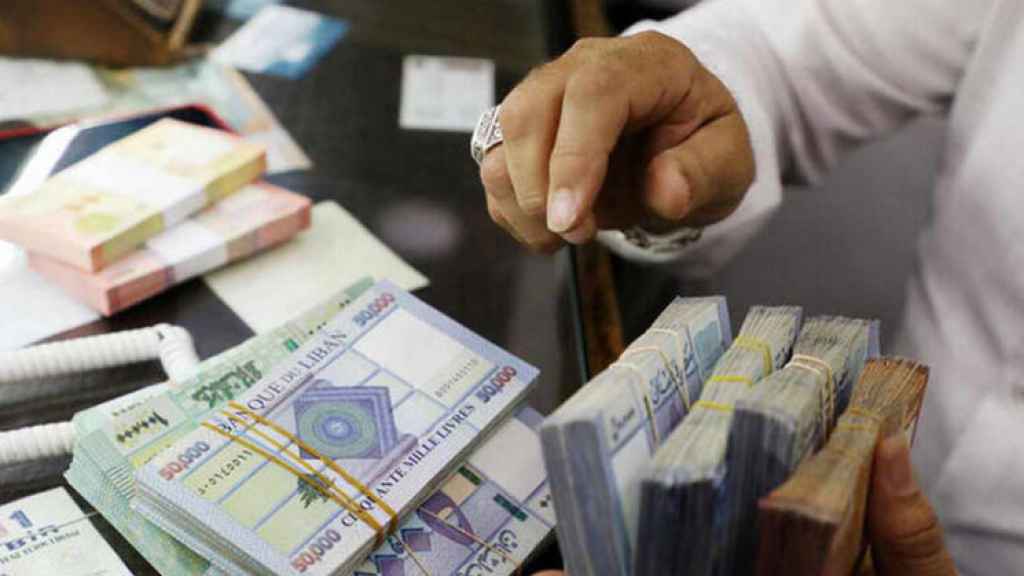 قروض مصرفية «رقمية»... الـcash ممنوع