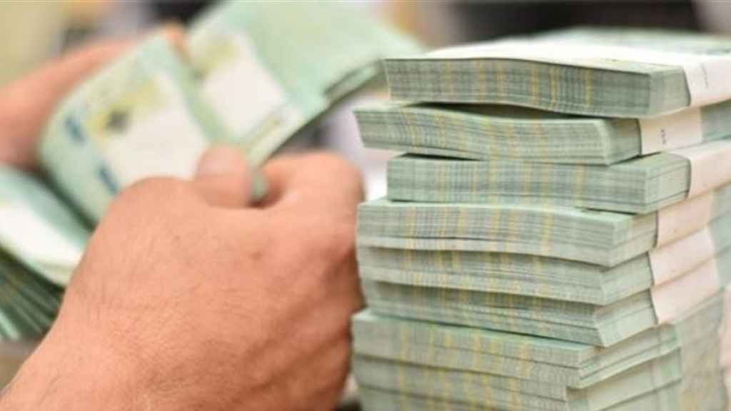 خبيرٌ ماليّ يتحدّث عن 