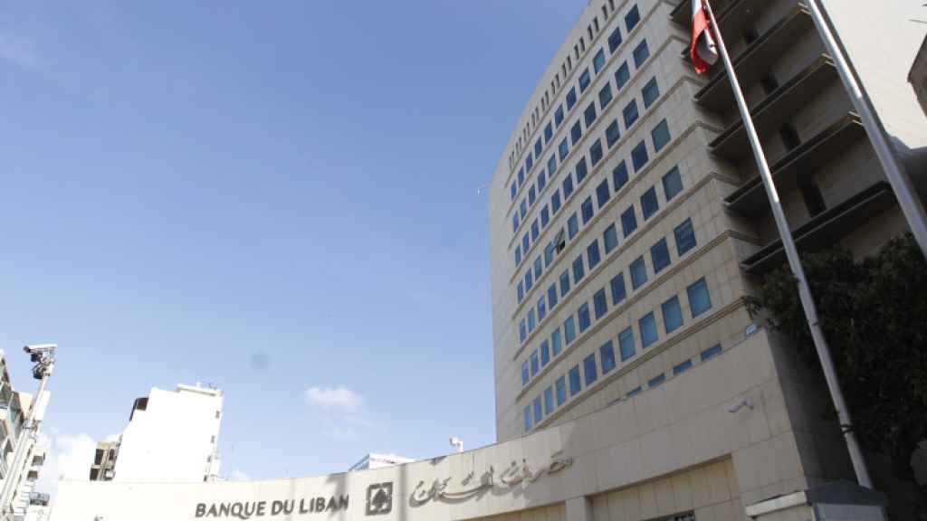 «إفلاس» لبنان ليس حديثاً ولا عابراً