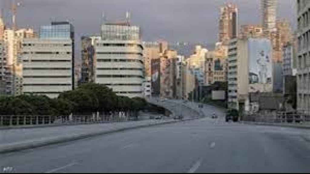 غداً.. إقفال جميع الإدارات والمؤسسات العامة والبلديات