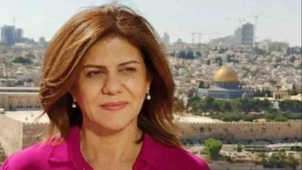 الصحافة تدفع ثمن همجية الاحتلال.. استشهاد مراسلة 