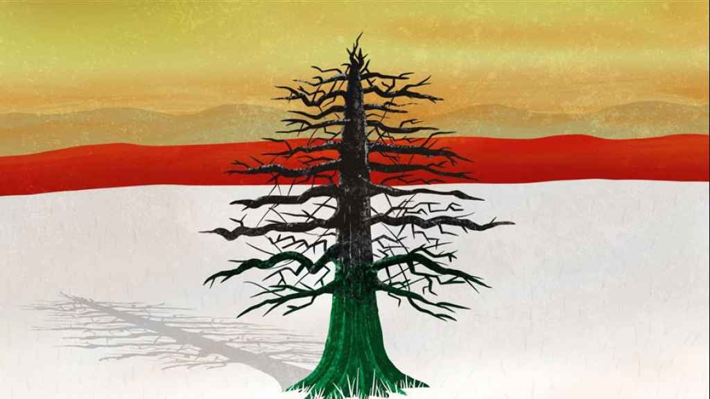 هل يتحول لبنان الى كوبا 2 ويتوقف الزمن؟